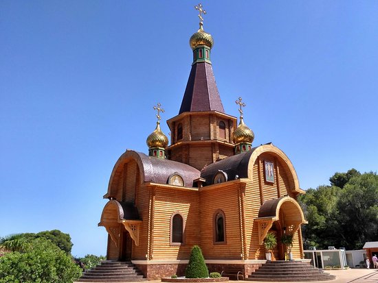 Altea Orthodox Church